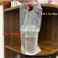 1 KG Milk tea and lemon tea bag 1 Cup 2 Cups 3 Cups, T-shaped bag