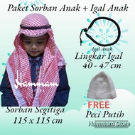 Igal Children's Turban - Turban Tie - Arab Igal - Children's Igal - Baby Igal