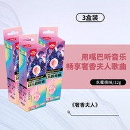 Singing Candy Music Lollipop