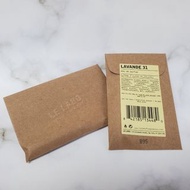 Le labo Lavande 31 香水實驗室薰衣草香水0.75ml
