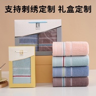 Pure Cotton Towel Soft Absorb Water Household Labor Protection Polyester Cotton Thickened Face Towel