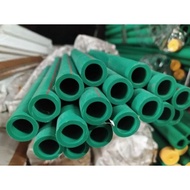 PN20 PPR LESSO Pipe 1 inch 4 mtr PN20 Pipe 32mm LESSO PPR Pipe 1 inch