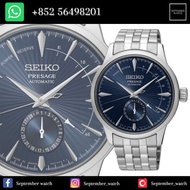 SEIKO PRESAGE COCKTAIL SSA347J1 SSA347J1