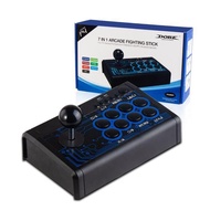 格鬥搖桿 DOBE 7-IN-1 ARCADE FIGHTING STICK FOR (PS4 / PS3 / XBOX ONE / XBOX 360 / SWITCH / ANDROID / PC)