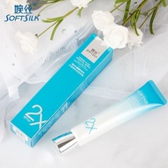 Ready stock Wansi Cosmetics Genuine New Water Algae Essence Series Water Algae New Living Eye Gel 20