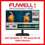 FUWELL - AOC Q27B2S2 27" Quad HD IPS 100Hz Monitor [3 Years Local On-Site Warranty] 1x HDMI 2.0 + 1x