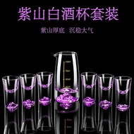 紫山白酒杯套装冰山酒杯酒壶分酒器玻璃小酒杯家用分酒壶烈酒杯紫山白酒杯套装冰山酒杯酒壶分酒器玻璃小酒杯家用分酒壶烈酒杯 2024*12*3