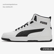 PUMA | รองเท้าผ้าใบลำลองแบบต่ำ