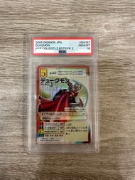 數碼暴龍卡 Digimon Card 26代 Booster-26 紅蓮騎士獸X抗體 Bx-187 PSA10