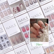 【24pcs/BOX】 DIY Fake Nails French Finger Nail Art False Nail