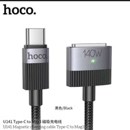 SY  Hoco U141 สายชาร์จแม่เหล็ก Type-C to Mag3 สำหรับ Book Pro / Air สายชาร์จ 140W Charging cable hc1