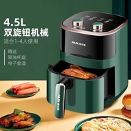 XYOx Intelligent Air Fryer Household Visual Large Capacity Oven Air Fryer Multi-Function All-in-One Machine