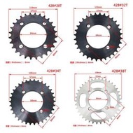 【台灣公司免稅開發票】摩托鏈條428牙盤鏈盤無齒飛輪人力三輪車電動車改裝齒輪套件 齒盤 改裝齒輪 齒輪