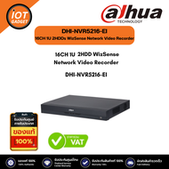 Dahua NVR รุ่น NVR5216-EI 16 Channels 1U 2HDDs WizSense Network Video Recorder