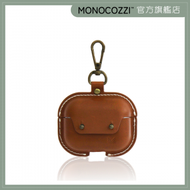 MONOCOZZI - Exquisite | 高級真皮 AirPods Pro 保護套 - 啡色