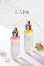 包郵 D‘alba 經典水光白松露精華噴霧 空姐噴霧 100ml 黃色 粉色 提亮修復保濕 玫瑰白松露肌底精華保濕水油平衡100ml White Truffle Vital Spray Serum D