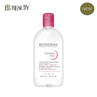 Bioderma - Bioderma - 深層卸妝潔膚水 500ml ( 紅蓋 ) [平行進口] 3401345935571