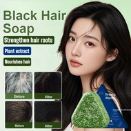🏆Original Xinjiang Usma Herbal Hair Growth Soap/100% Natural Usma Grass Juice/Skin-Friendly/Kening B