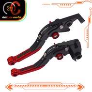 มือเบรคมือคลัสแต่ง มือเบรค YAMAHA มือครัช ปรับระดับ6ระดับ พับได้ สไลด์ได้ งาน CNC R3 R25 MT03 R15 M