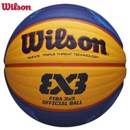 【💥日本直送】Wilson FIBA​​ 3X3 官方比賽籃球 2020-21 黃藍色