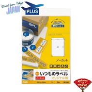 [Direct from JAPAN]Plus usual label FSC certified paper no cut