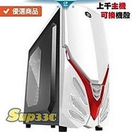 R5 3600 6核 12緒 海韻 PRIME SSR-650PD 650W 白 0G1 電腦 電腦主機 電競主機 筆電 