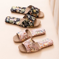 Linen Slipper | Breathable & Anti-Slip Summer House Shoe