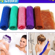 Special Bath Sponge Shower Puff Exfoliating Body Scrubber Nylon Body Scrubber