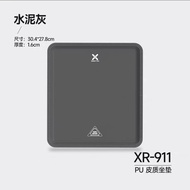 เก้าอี้ตกปลาแบบ XR-911 ของ Leiren ที่นั่งหนัง PU นุ่มสบาย รองกันลื่น ความหนาแน่นสูง รองกันลื่น พื้นร