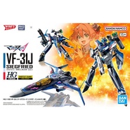 Bandai HG 1/100 VF-31J Siegfried (Hayate Immelmann) 4573102686961 (Plastic Model)