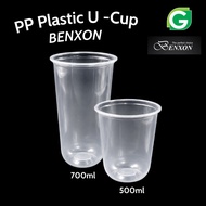PP U-CUP / CAPSULE CUP 95MM  CLEAR / CAWAN U CUP