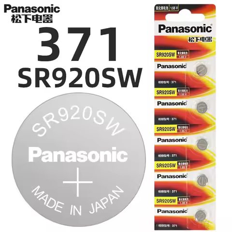 Panasonic SR920SW Watch Battery 371 Casio CK Tencent King Armani Precision Quartz Suitable for Men L