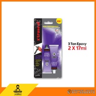 XTRASEAL 3 TON EPOXY a+B (2 X 17ML) Ultra Strong Adhesive