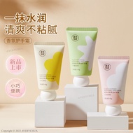 MAYCREATE J.M.C.Y Hand Cream Hydrating Moisturizing Fragrance Hand Lotion Long-Lasting Scent