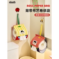 No Room hola Home Fabric Roll Paper Box Toilet Face Towel Tissue Household Living Room Paper Wall-Mo