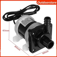DC 12V Solar Motor Brushless Water Pump, Brushless Electromagnetic Submersible Water Pump -12