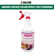 ANDGRO Orchid Formula Foliar Spray for Flowering Fertiliser / Fertilizer, 1L