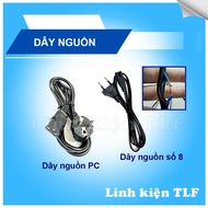 PC power cord - Power cord No. 8 - Rice cooker power cord