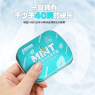 Vitamin C Sugar-Free Mint Tin Box g Fresh Breath Candy Portable Dating Kissing Chewing Gum Lozenges 