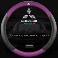 ที่หุ้มพวงมาลัยรถยนต์สำหรับรถ Mitsubishiปลอกหุ้มพวงมาลัยรถยนต์สำหรับ Mitsubishi Outlander Wing Shenjinxuan Lancer Pajero V93v97 Mirage G4 God Galant Jun Court Wind Dis X-Pander Attrage ผ้าหนังนิ่มคลุมมือจับรถ L-300