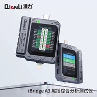 USB Charging Current Voltage Detector Detector Power Voltage Ammeter Power Inductance Detector