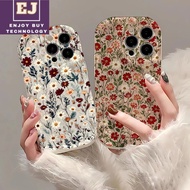SYmanyArt Casing Cute Flower Daisy Plants Phone Casing For Honor 400 Pro Lite X6B X8B X7B X9B X5B X6