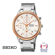 SEIKO SNDV80P1 Chronograph Quartz Jam Wanita Ladies Watches