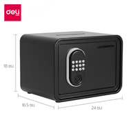 Deli ตู้เก็บของ ตู้นิรภัย ล็อคและรหัส มีช่องหยอดธนบัตร ดีไซน์ทันสมัย ใช้ง่าย Safe box