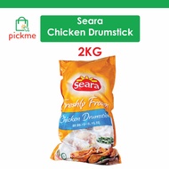 Seara Chicken Drumstick 2kg - Frozen
