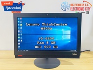 คอมพิวเตอร์มือสอง ออลอินวัน AIO Lenovo ThinkCentre M800z i5 Gen6 Ram 8GB HDD 500GB หน้าจอ 21.5 นิ้ว Full HD เครื่องพร้อมใช้งาน