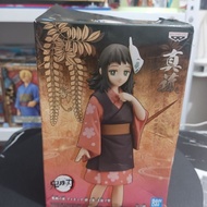 Makomo - DXF Demon Slayer