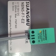 Noni Little King Kong EPT15 Electric Forklift Limit Switch AZ17M05PNK NBN5-F7-E2 PK Free Invoice 888