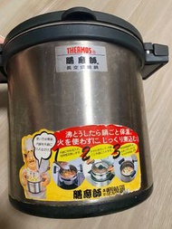 Thermos 真空煲