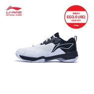 LI-NING BLADE DF-01 LITE BADMINTON SHOES - BLACK - AYZT005-3